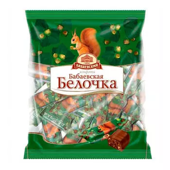 Конфеты белочка 200г Бабаевский