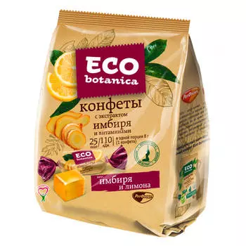 Конфеты Eco Botanica 200г со вкусом имбиря и лимона РотФронт