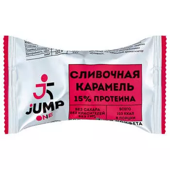 Конфеты Jump One 30г Сливочная карамель