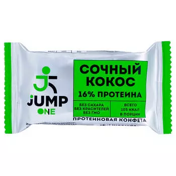 Конфеты Jump one 30г сочный кокос