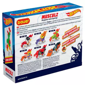 Конструктор Hot Wheels Musculz хэк 711