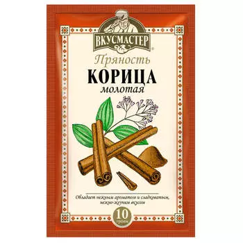 Корица вкусмастер 20 г молотая