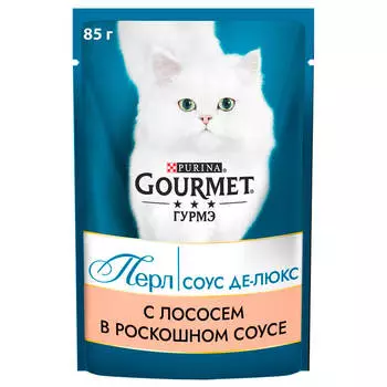 Корм для кошек Gourmet Perle 85г соус де-люкс с лососем в роскошном соусе