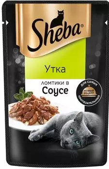 Корм для кошек Sheba 75 г ломтики в соусе утка