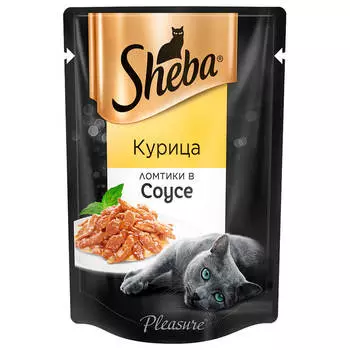 Корм для кошек Sheba Pleasure 85г ломтики в соусе курица