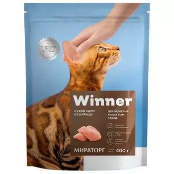 Корм для кошек Winner 400г для взрослых кошек всех пород из курицы