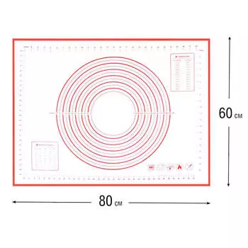 Коврик для выпечки силиконовый 60*80см Unigood красные деления y046080