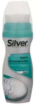 Краска д/спортивной обуви сильвер 75 л белая