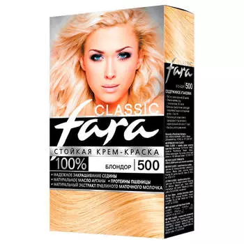 Краска для волос Fara Classic 500 блондор