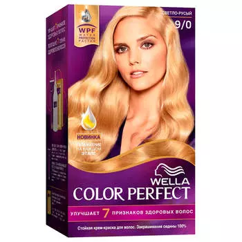 Краска-крем для волос Wella Color Perfect 9/0 светло-русый