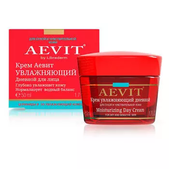 Крем Aevit 50мл увлажняющий дневной либредерм