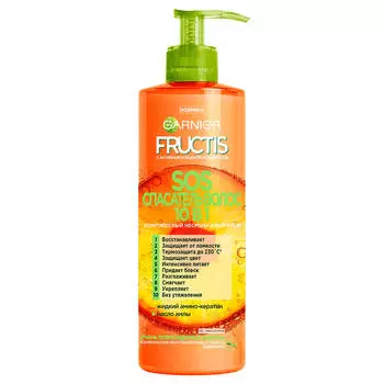 Крем для волос Fructis 400мл сос спасатель волос 10в1