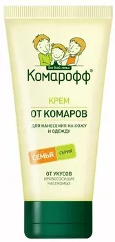 Крем комарофф 100 мл от комаров семья