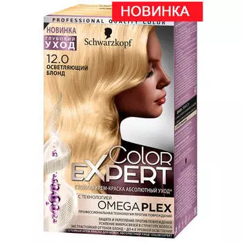 Крем-краска для волос Color Expert 12.0 осветляющий блонд
