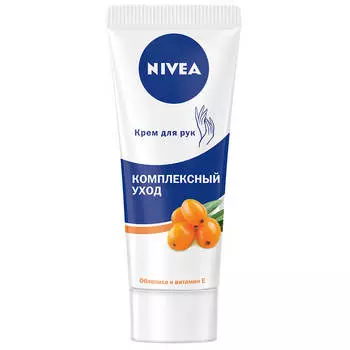 Крем для рук Nivea 75мл комплексный