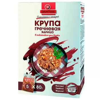 Крупа гречневая элитпак 5 пак*80 г