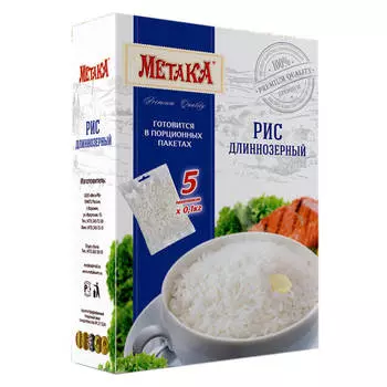 Крупа рис Метака 5пак.*100г длиннозерный