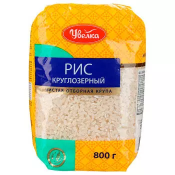 Крупа рис увелка 800г круглозёрный