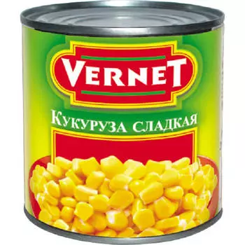 Кукуруза Vernet 340г