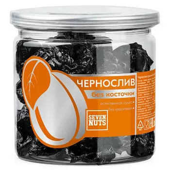 Чернослив отборный Seven Nuts 200г банка