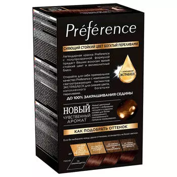 L'Oreal Paris Стойкая краска для волос "Preference", оттенок 4.15, Каракас