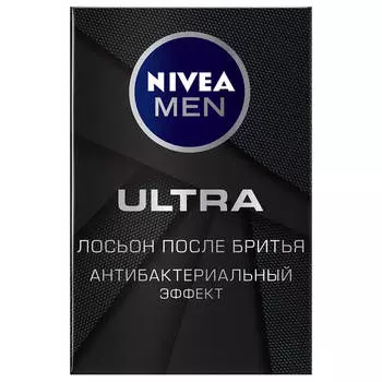 Лосьон после бритья Nivea 100мл ультра антибактериальный уход