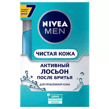 Лосьон после бритья Nivea 100мл чистая кожа