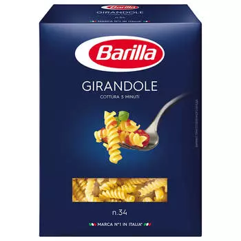 Макароны Barilla 450г джирандоле