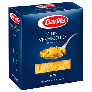 Макароны Barilla 450г филини