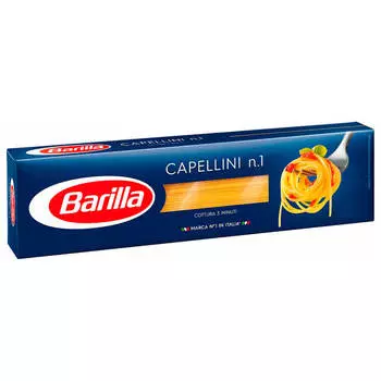 Макароны Barilla 450г капеллини №1