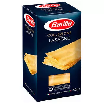 Макароны Barilla 500г Lasagne