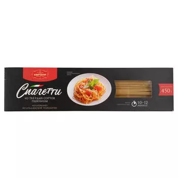 Макароны Европа 450 г спагетти к/у