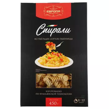 Макароны Европа 450 г спираль к/у