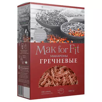 Макароны Mak for Fit 400г гречневые