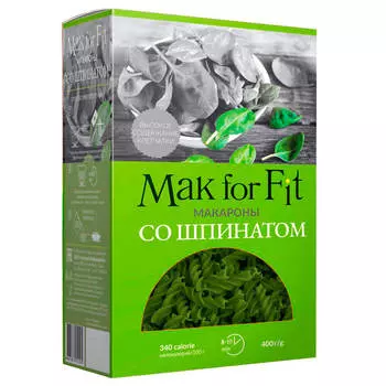 Макароны Mak for Fit 400г шпинатные