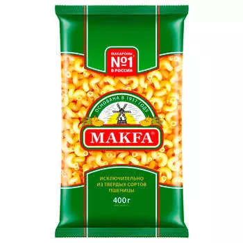 Макароны MAKFA 400г виток