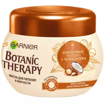 Маска для волос Botanic Therapy 300мл кокосовое молоко и макадамия