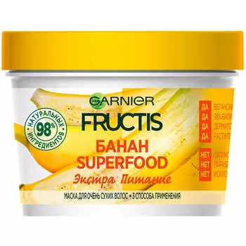 Маска для волос Garnier Fructis 390мл банан экстра питание