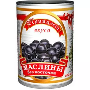 Маслины без косточек Принцесса вкуса 280г