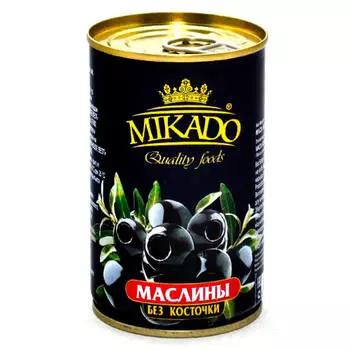 Маслины Mikado без косточек 300г