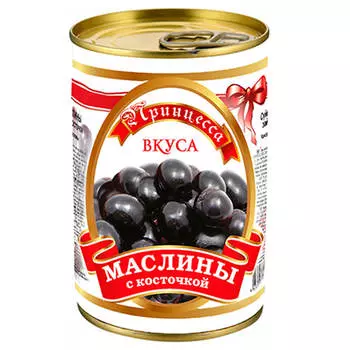 Маслины Принцесса вкуса с косточкой 280г