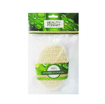 Мочалка Beauty Style брус овал крапива хлопок 45587-4002