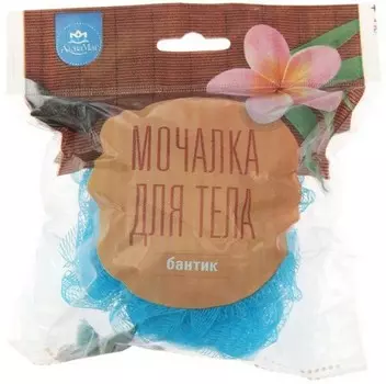 Мочалка для тела бантик