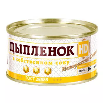 Мясо цыпленка HD в собственном соку 325г