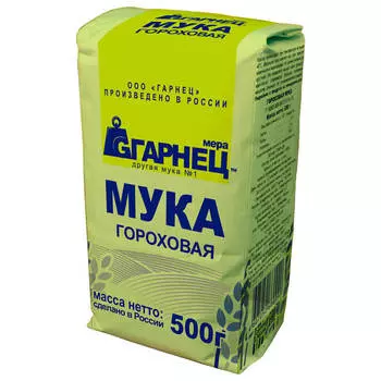 Мука гарнец 500 г гороховая