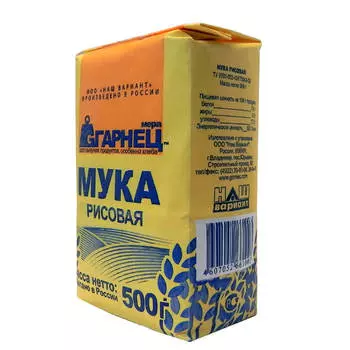 Мука Гарнец 500г рисовая