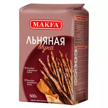 Мука макфа 500 г льняная