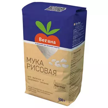 Мука вегана 500 г рисовая