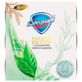 Мыло Safeguard Natural Detox 3*110г чайное дерево
