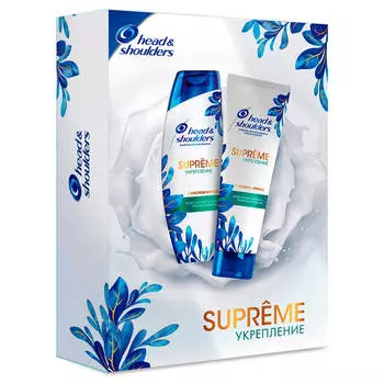 Набор подарочный Head&amp;Shoulders Supreme укрепление шампунь + бальзам